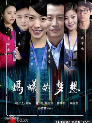 云烟往事