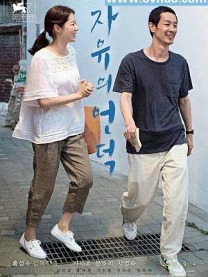 法医秘案