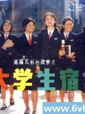 黑暗之光