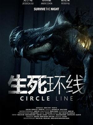 少年归来